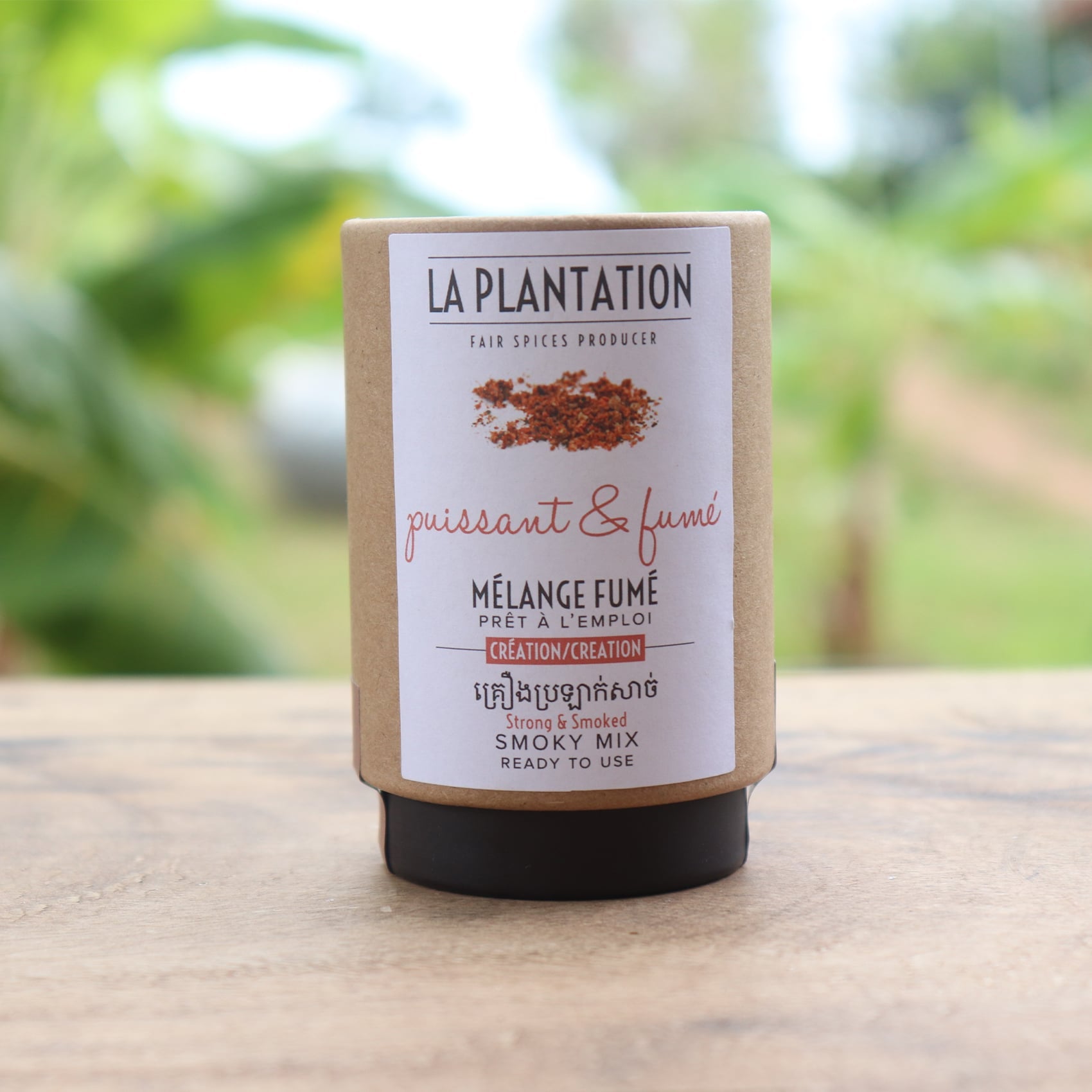 Mélange Fumé (fleur de sel, piment doux fumé) - tube 50g