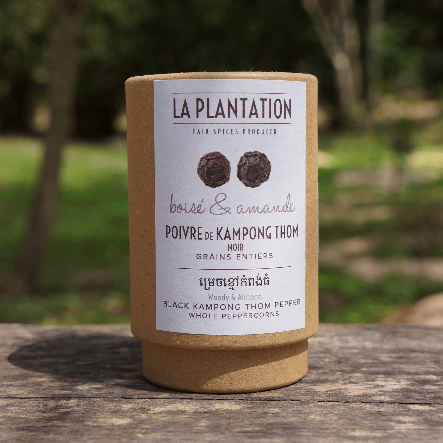 Poivre de Kampong Thom Noir - tube 50g